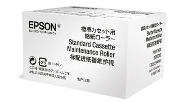 Epson C13S210046 Rouleau d&rsquo;entretien original