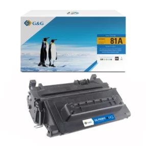 Toner Premium marque G&G compatible Canon 039 – 0287C001 – Noir