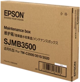 Boîte de maintenance originale Epson C33S020580